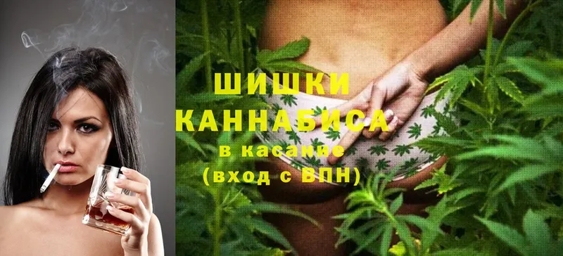 blacksprut как зайти  darknet формула  Марихуана Ganja  цена наркотик  Йошкар-Ола 